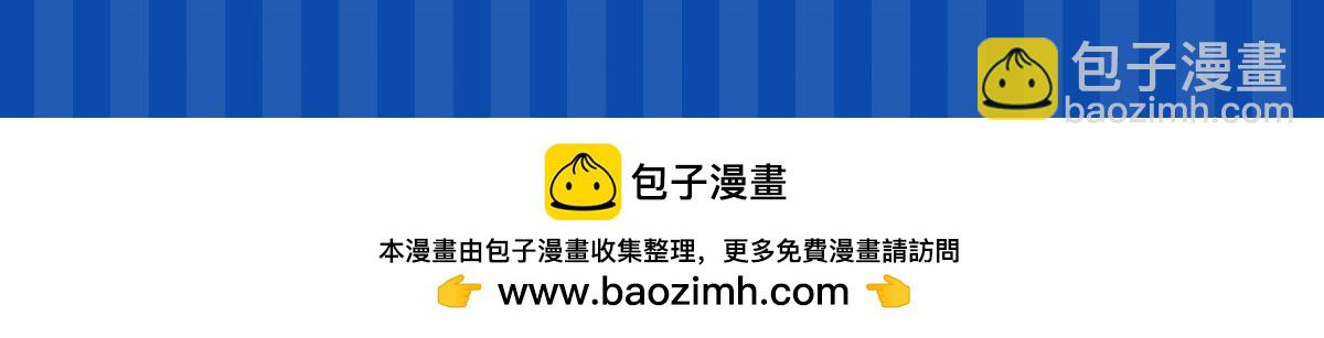 第460话 痴人说梦181