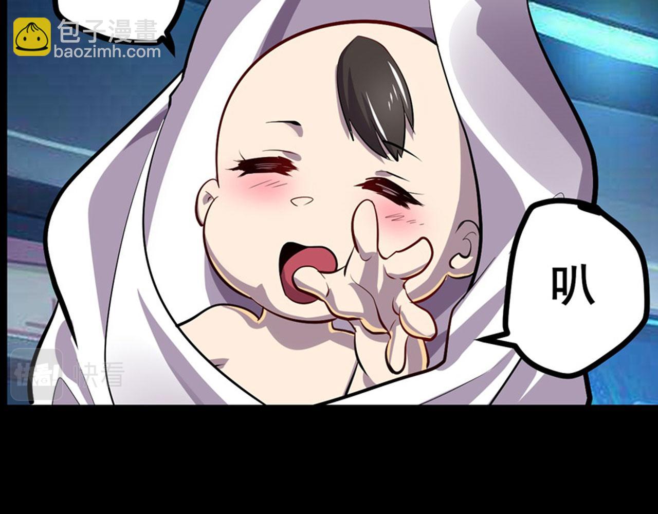 第460话 痴人说梦22