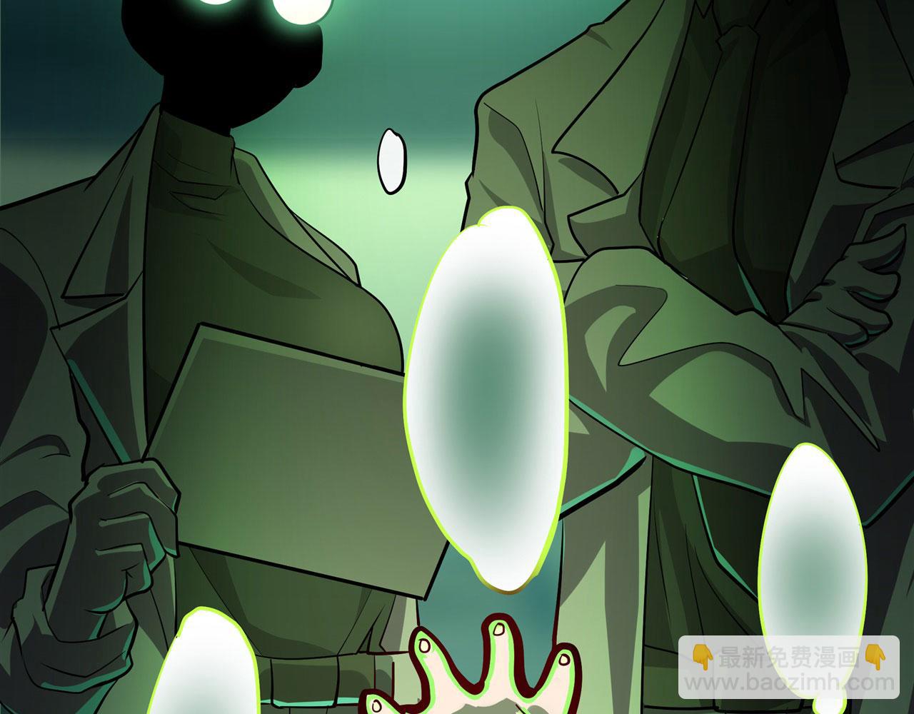 第460话 痴人说梦27