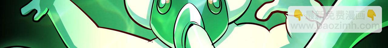 第460话 痴人说梦31