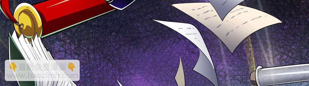 第460话 痴人说梦39