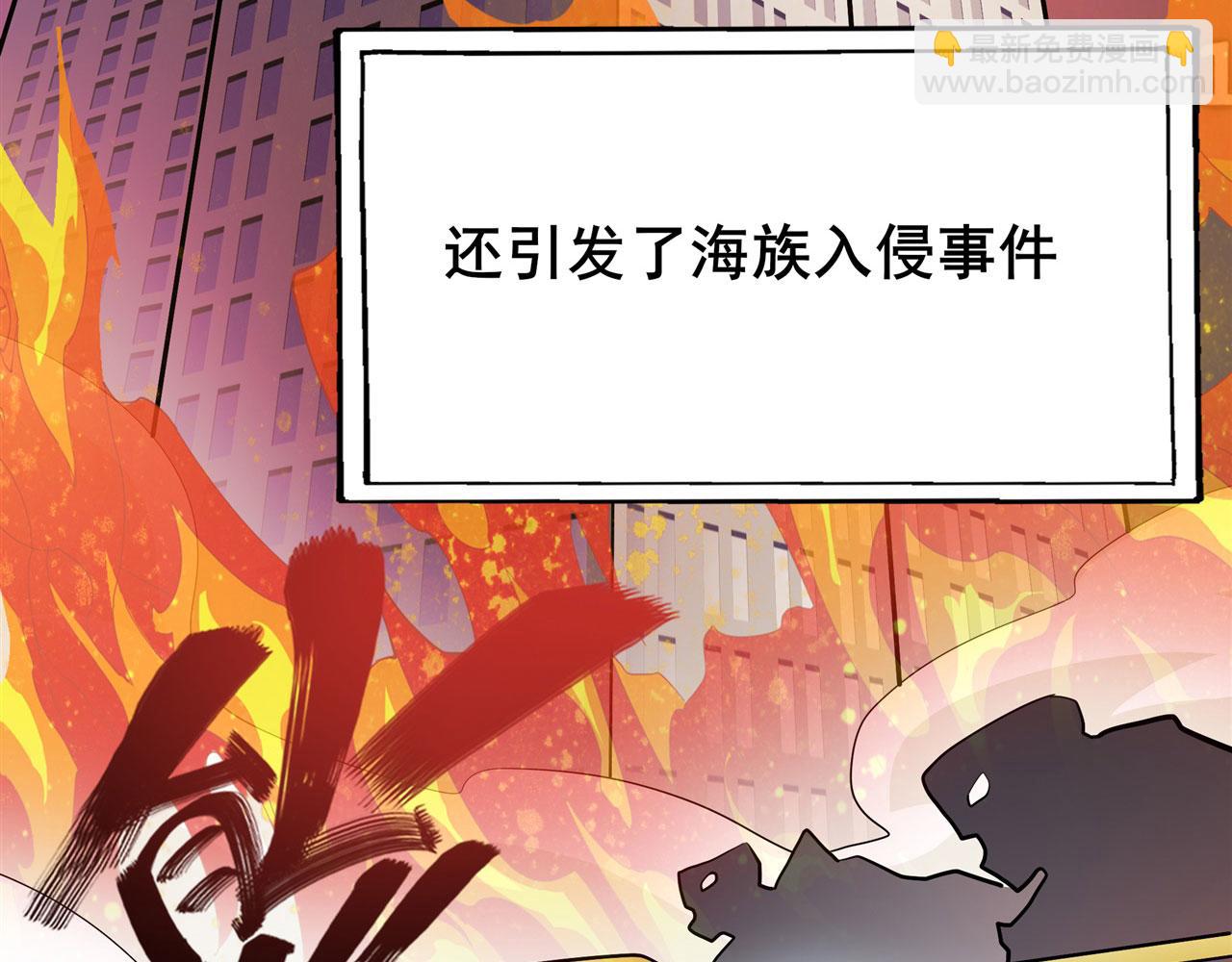 第460话 痴人说梦52