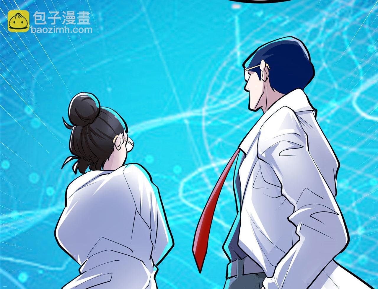 第460话 痴人说梦70
