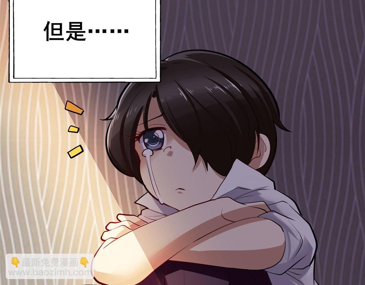 第460话 痴人说梦76