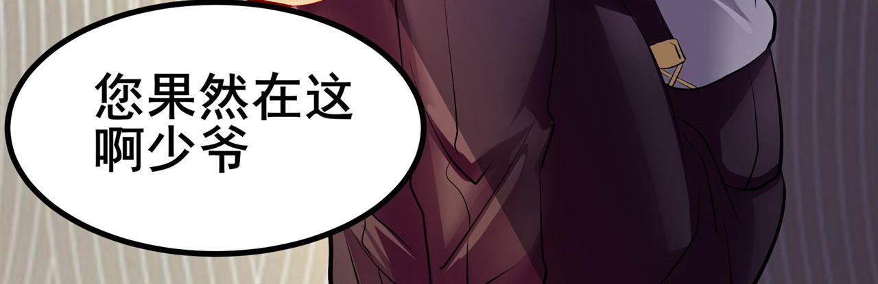 第460话 痴人说梦77