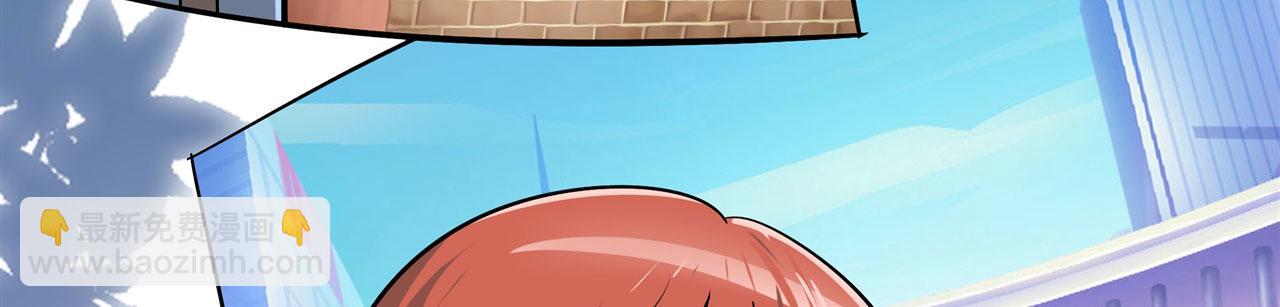 第460话 痴人说梦85