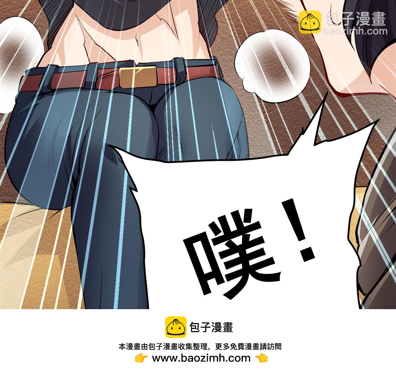 第462话 你也是林劫？107