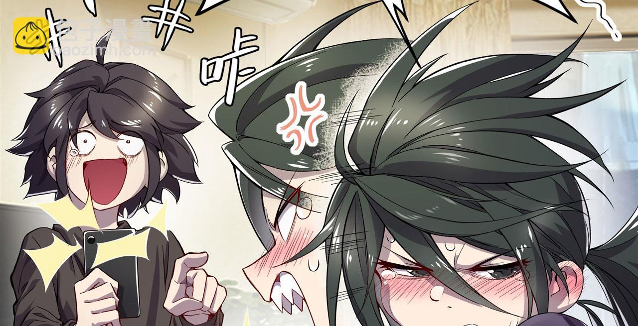 第462话 你也是林劫？110