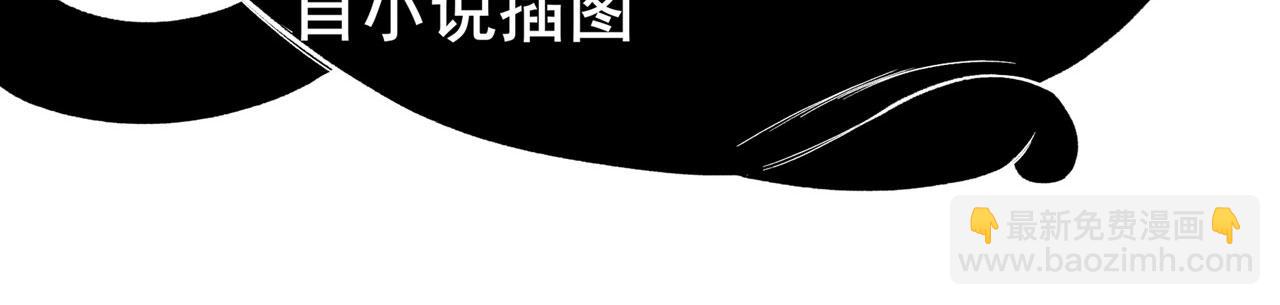 第462话 你也是林劫？124