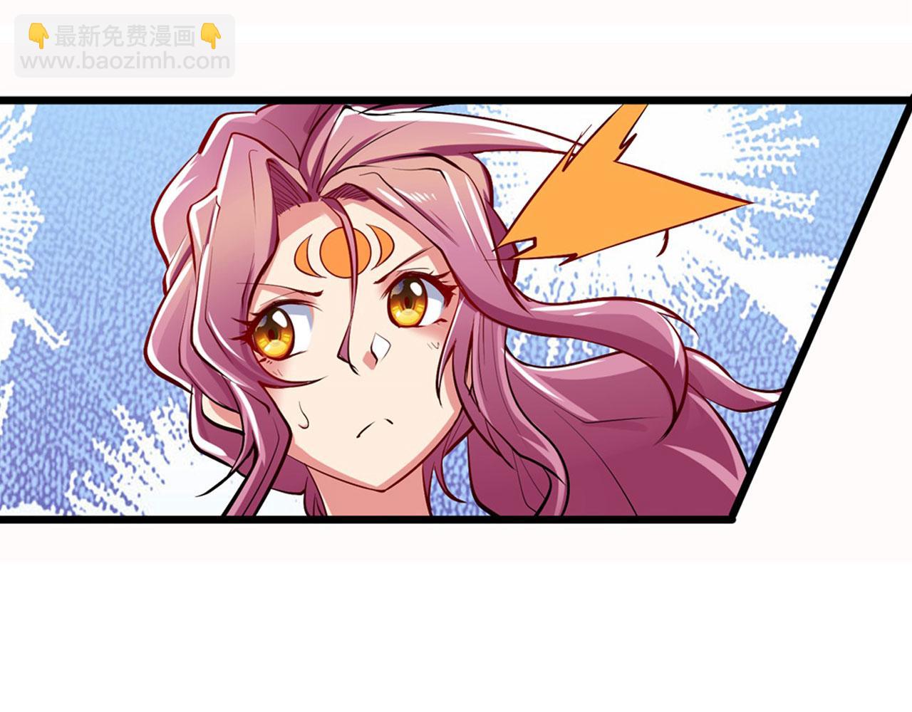 第462话 你也是林劫？13