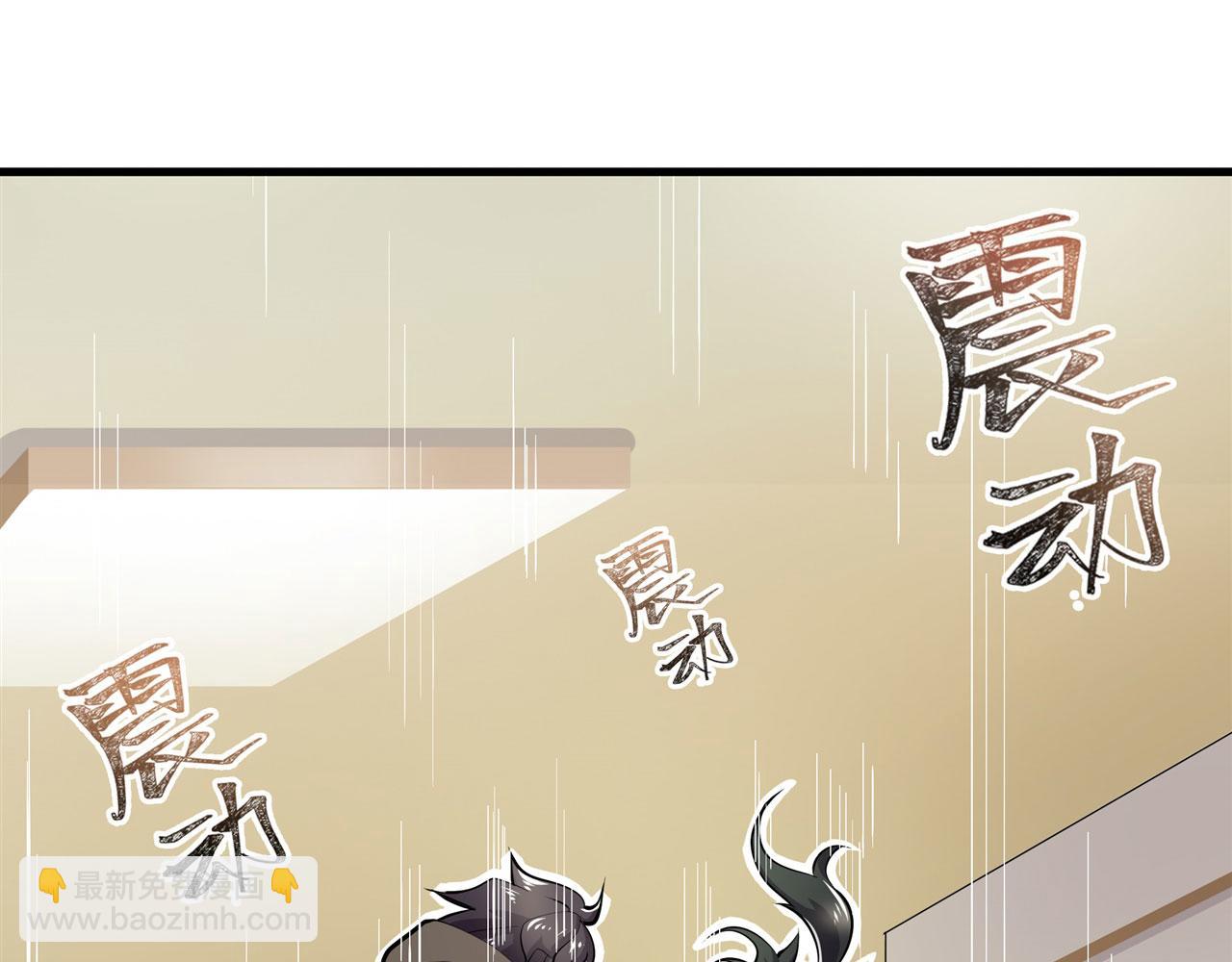 第462话 你也是林劫？137