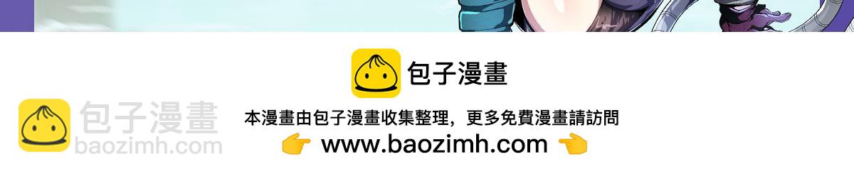 第462话 你也是林劫？146