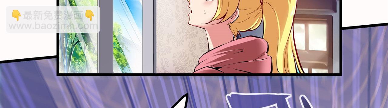 第462话 你也是林劫？16