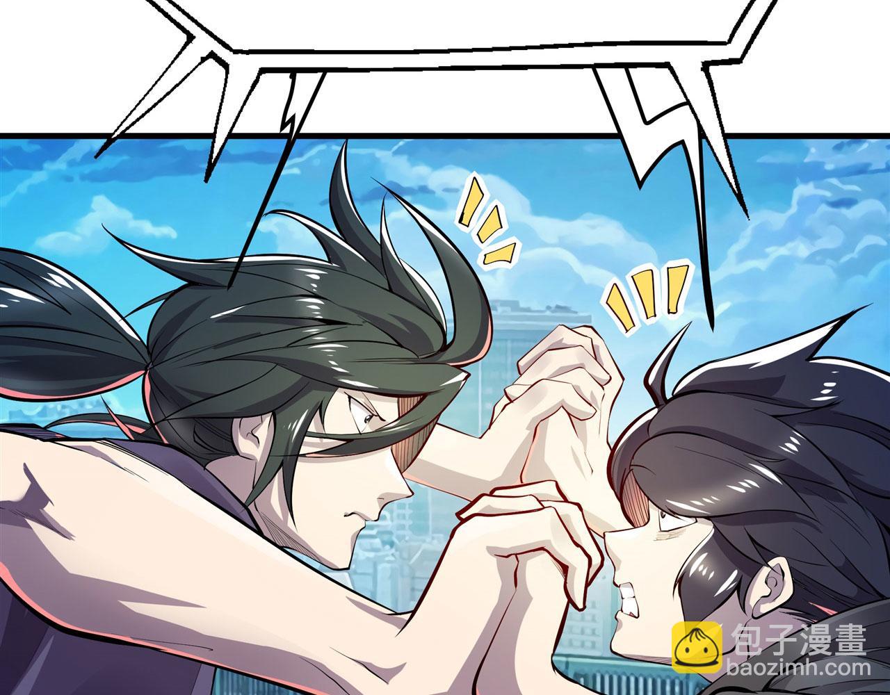 第462话 你也是林劫？42