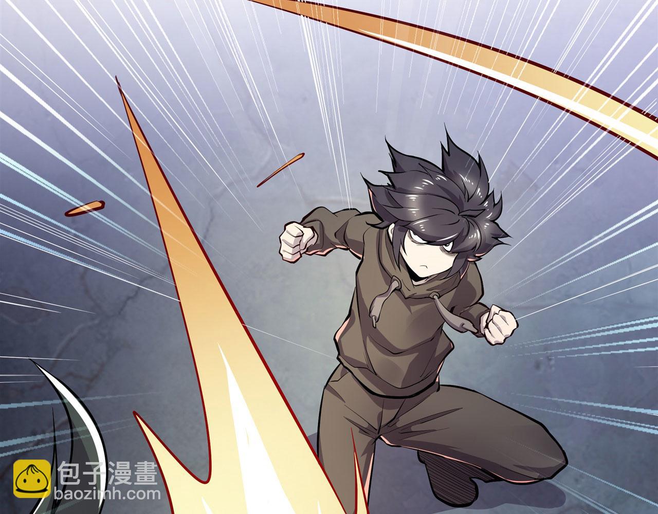 第462话 你也是林劫？44
