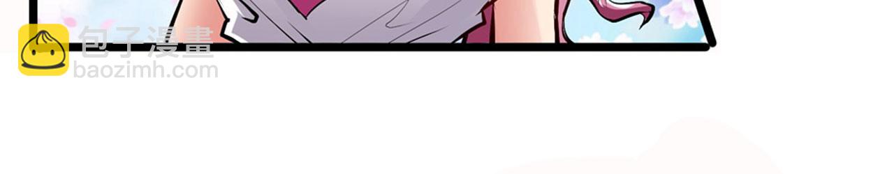 第462话 你也是林劫？6