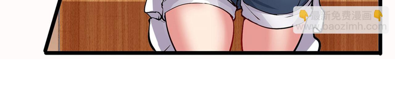 第462话 你也是林劫？8