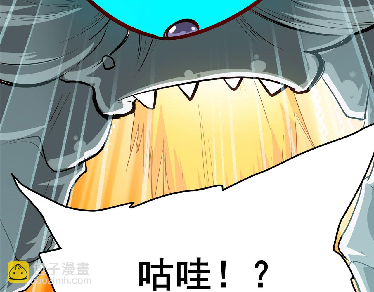 第463话 揍他！11