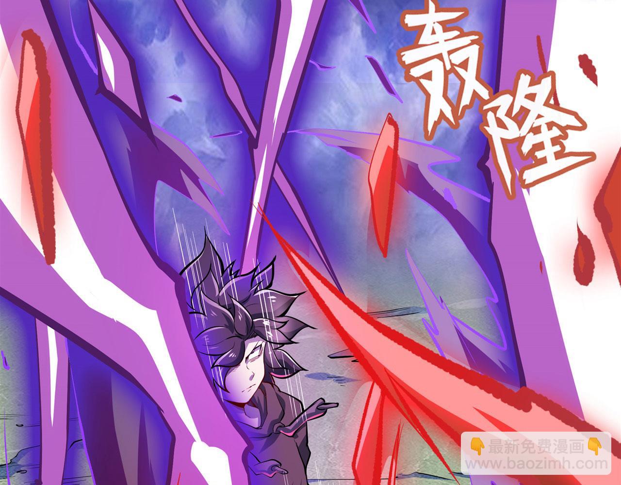 第463话 揍他！110