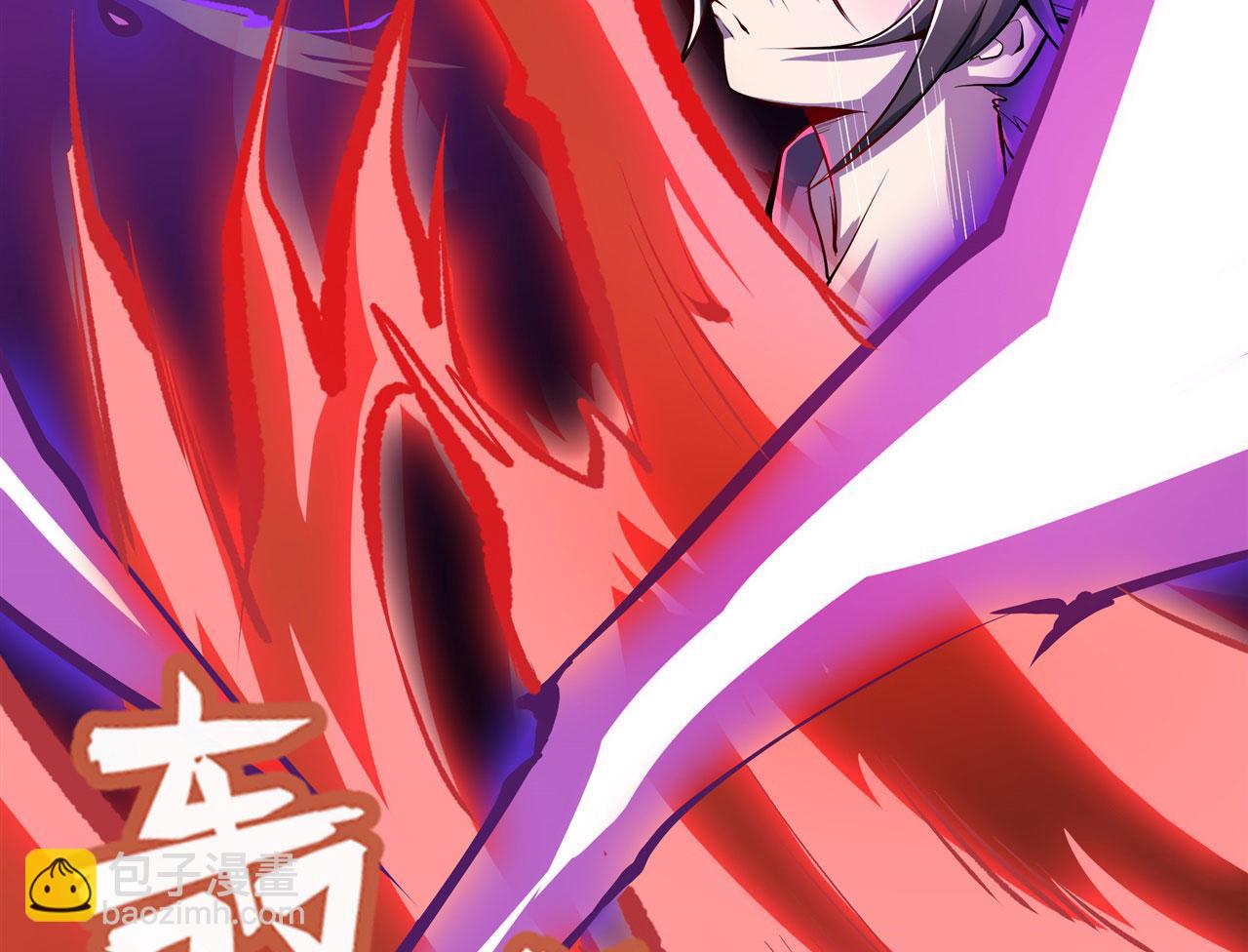 第463话 揍他！112