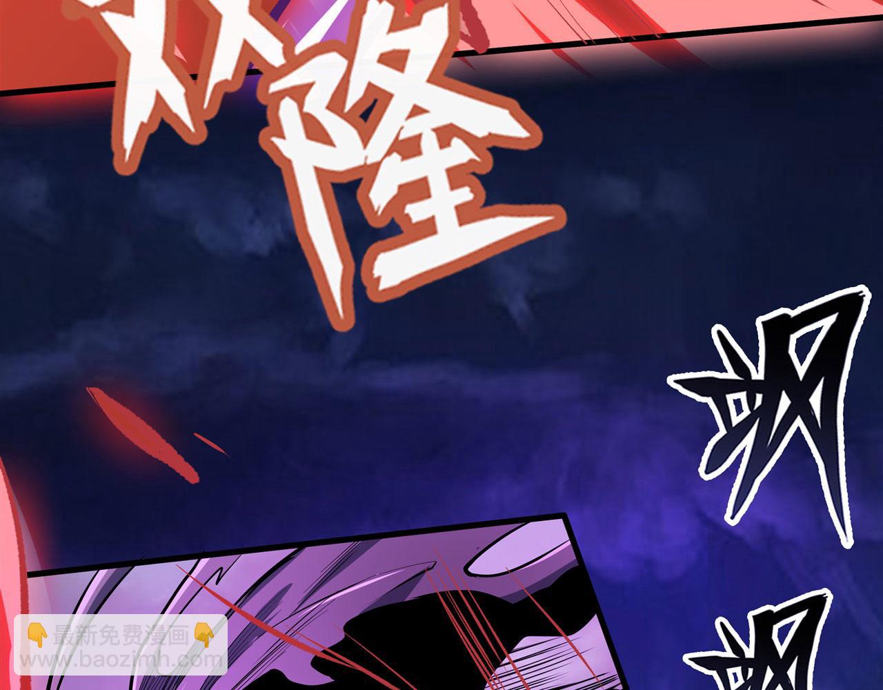 第463话 揍他！113