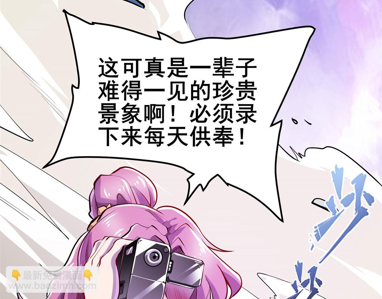 第463话 揍他！117