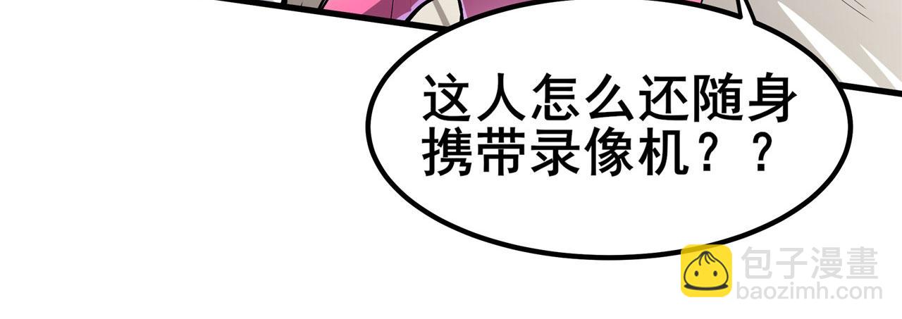 第463话 揍他！119