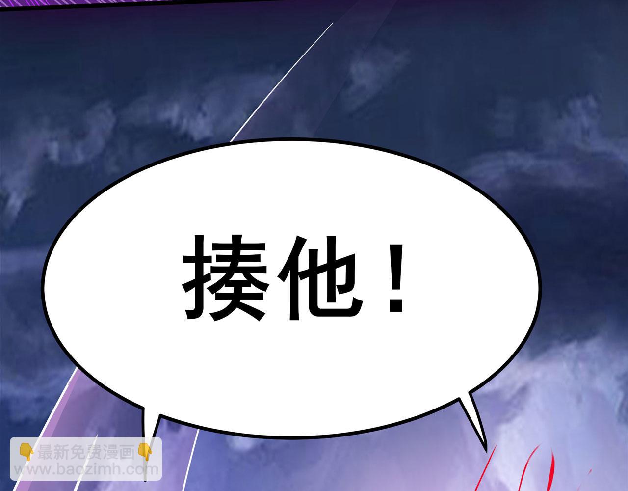 第463话 揍他！134