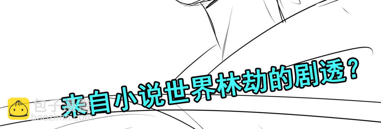 第463话 揍他！142