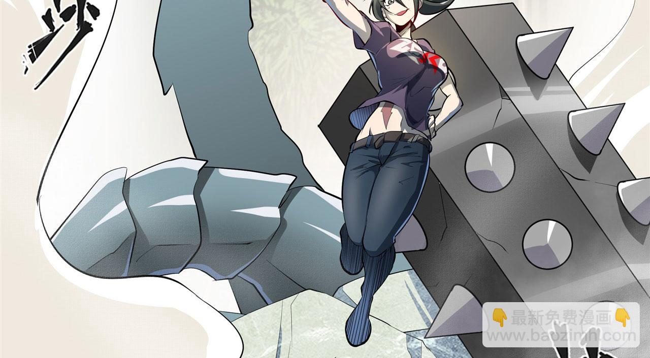 第463话 揍他！23