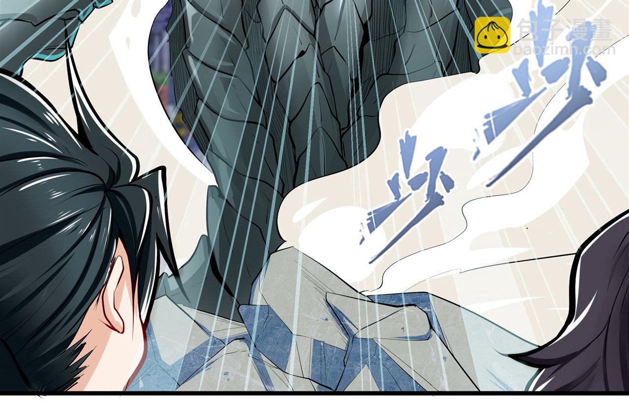第463话 揍他！4