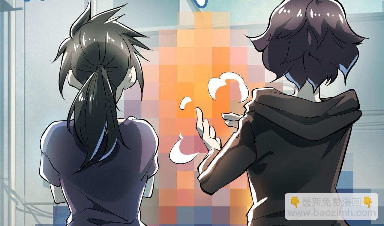 第463话 揍他！45
