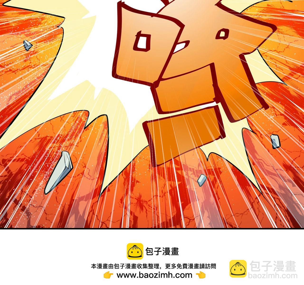 第463话 揍他！49