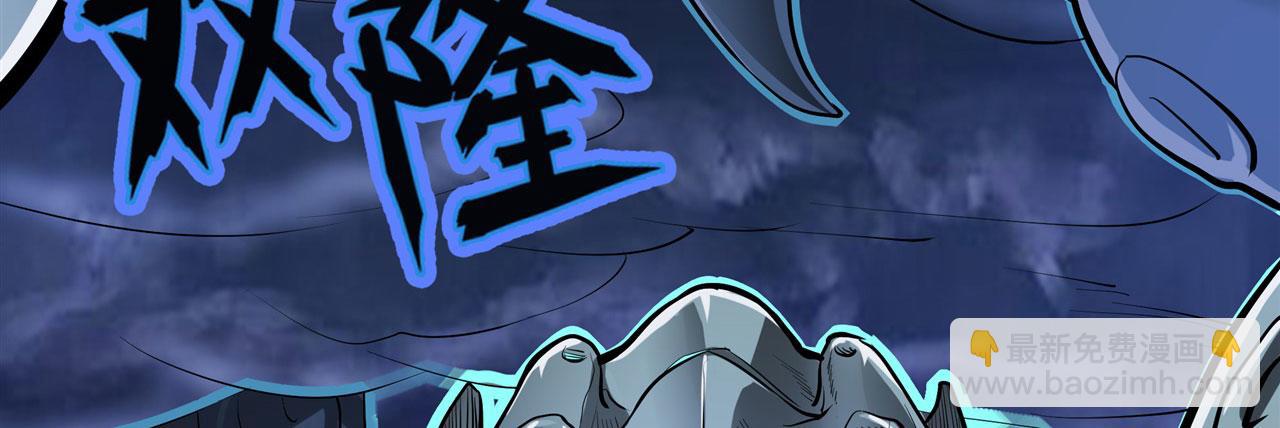 第463话 揍他！65
