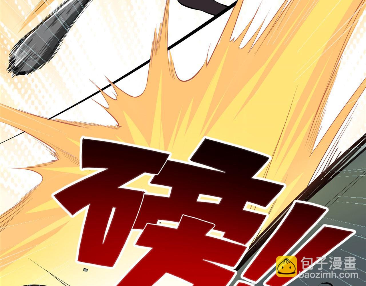 第463话 揍他！8