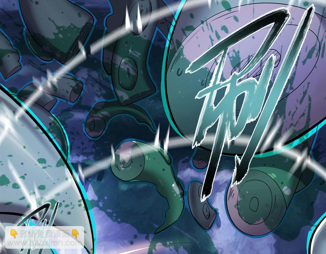 第463话 揍他！91