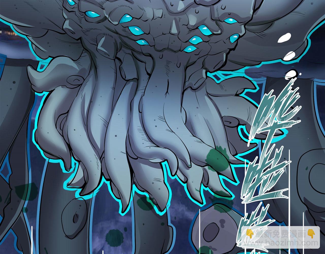 第463话 揍他！98