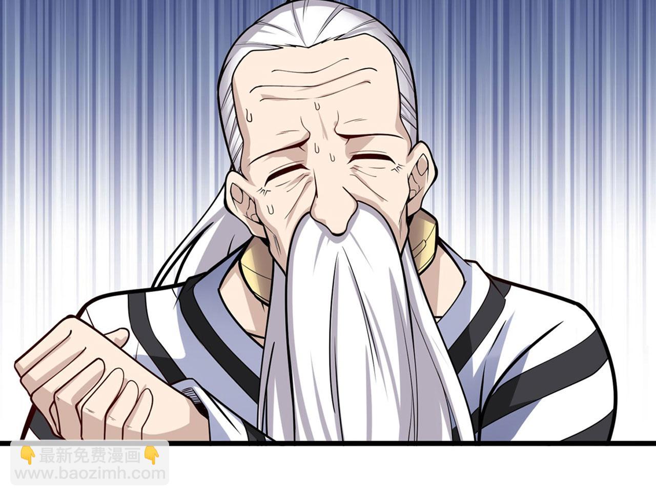 第471话 神秘传话119