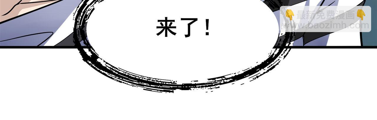 第471话 神秘传话122