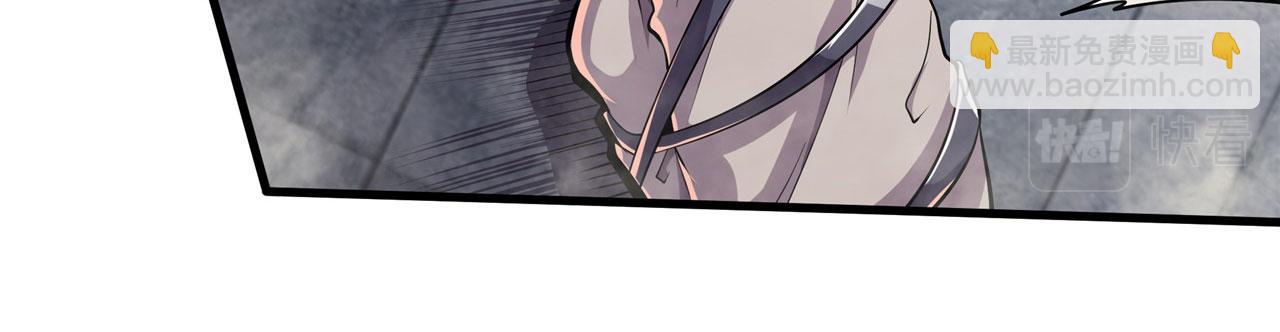 第471话 神秘传话23