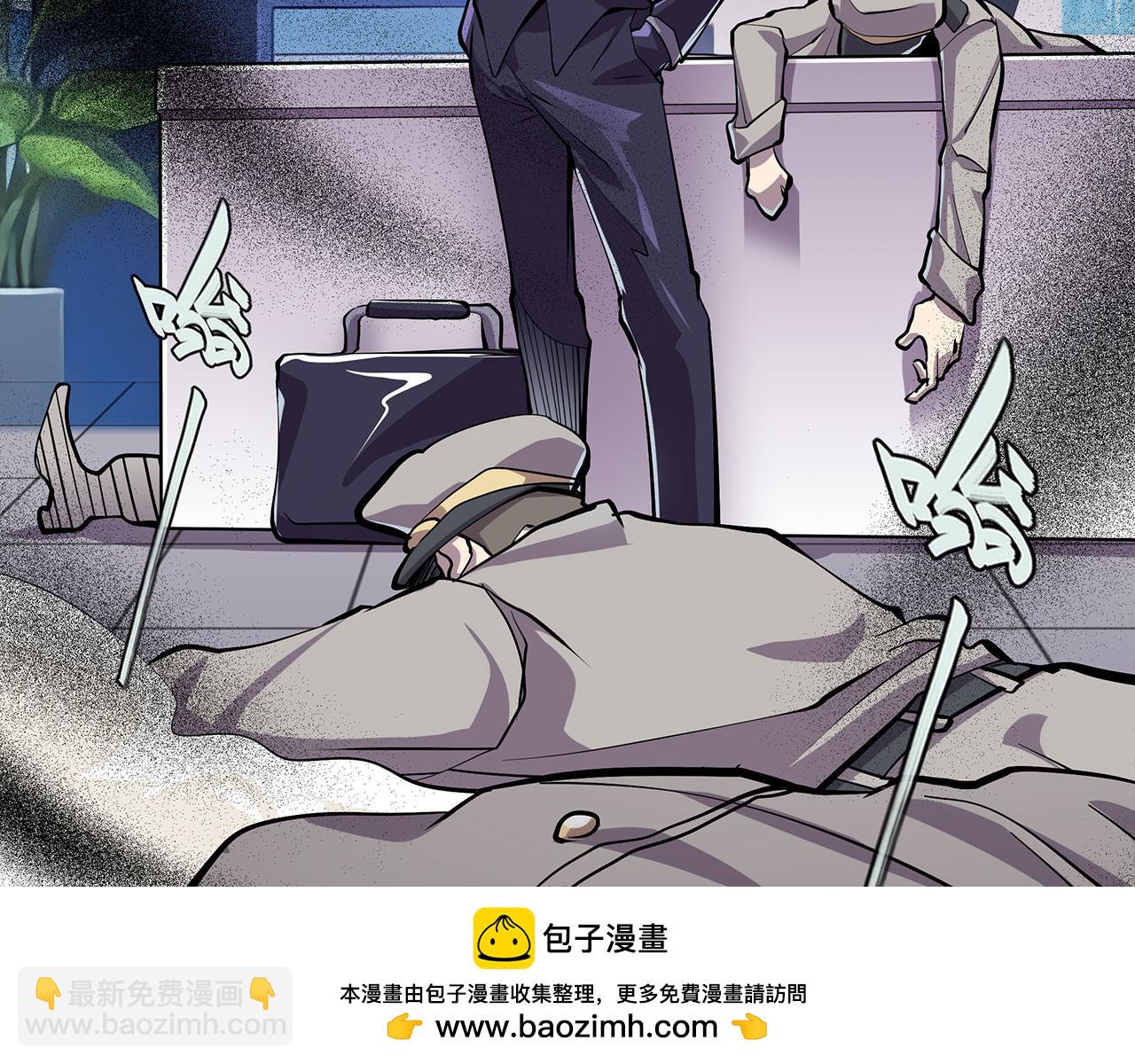 第471话 神秘传话49