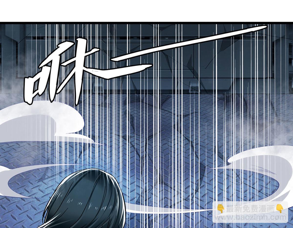 第476话 替母训弟109