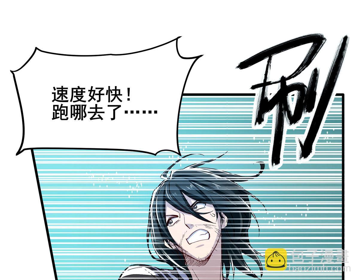 第476话 替母训弟111