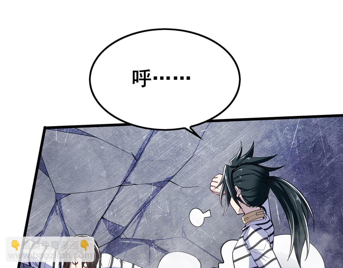 第476话 替母训弟129