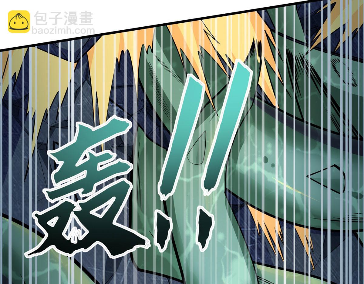 第476话 替母训弟133