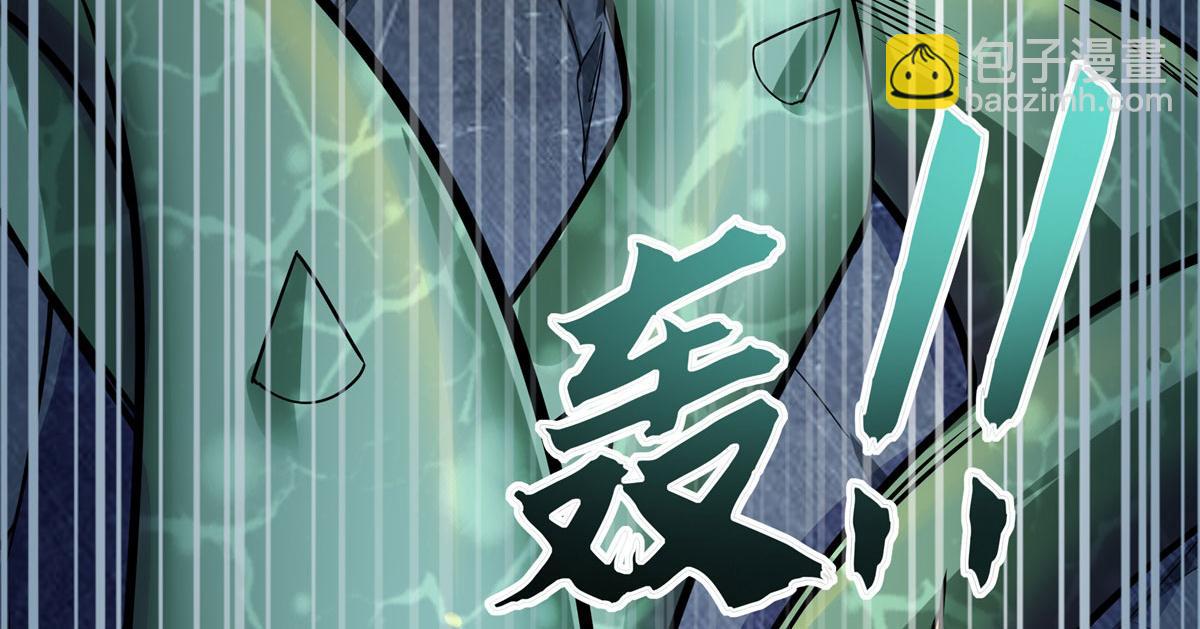 第476话 替母训弟134