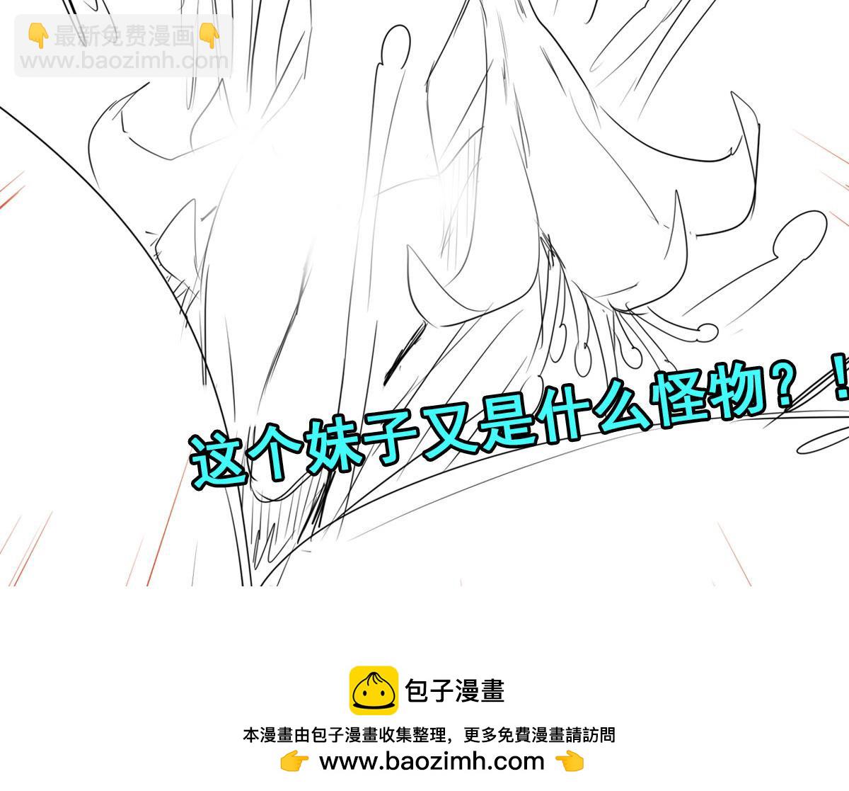第476话 替母训弟149