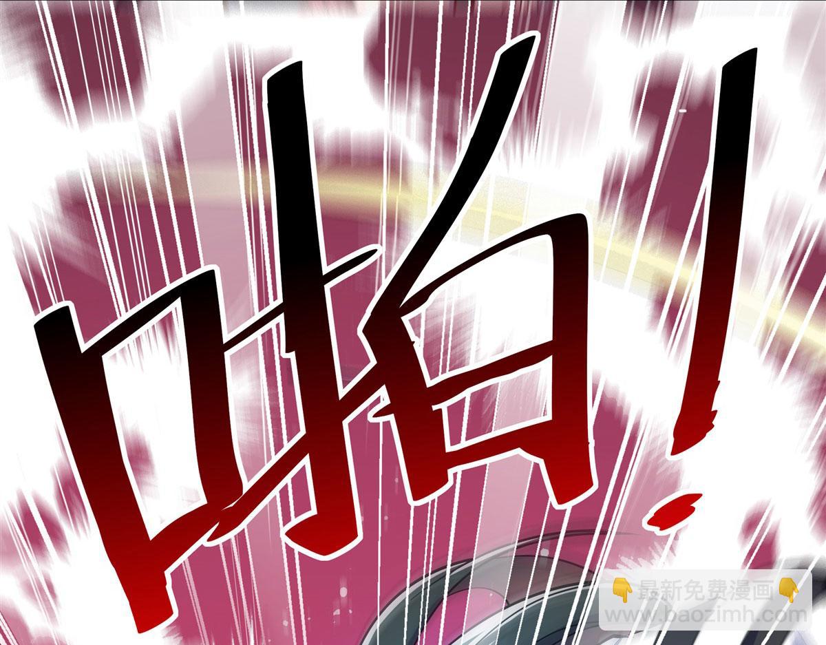 第476话 替母训弟67