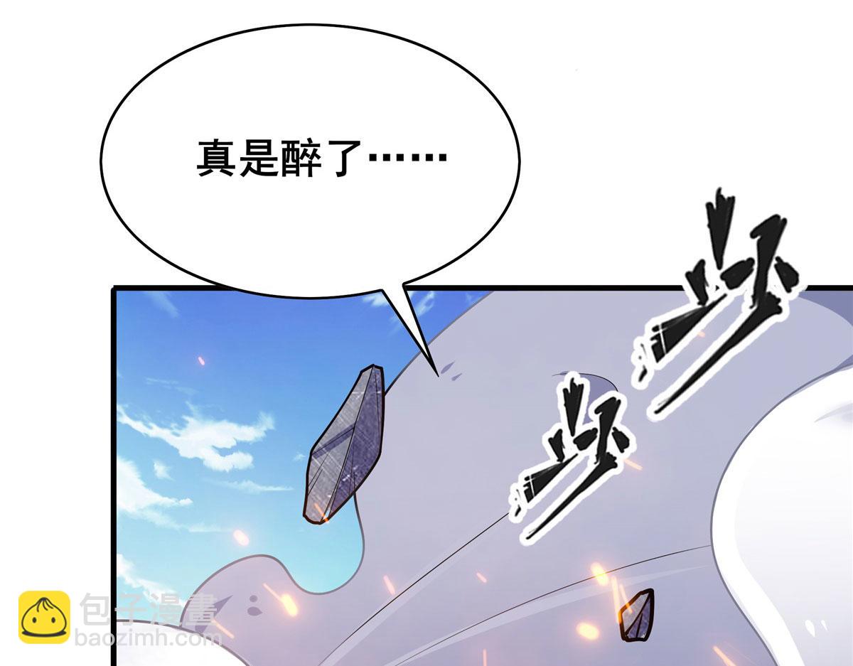 第477话 监狱暴动102