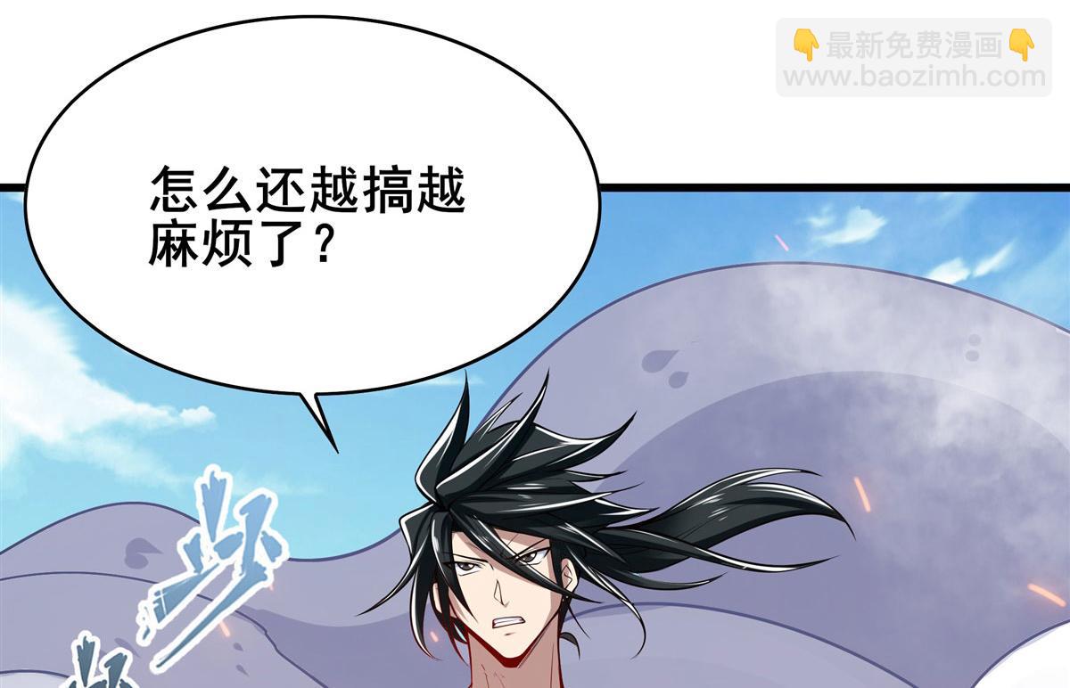 第477话 监狱暴动109